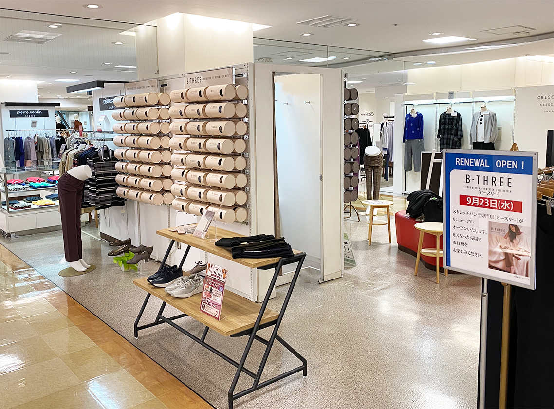 B-THREE柏タカシマヤ店 RENEWAL OPEN のお知らせ