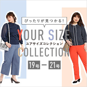 YOUR SIZE COLLECTION