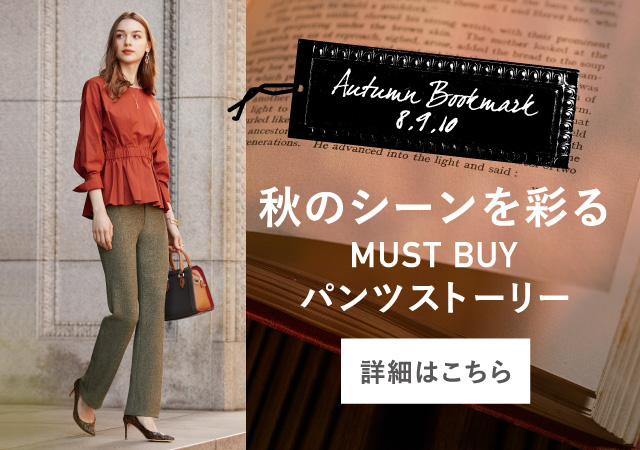 ストレッチパンツ専門店 ビースリー公式通販サイト