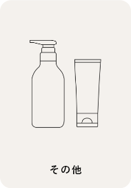 メンズ その他