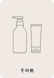 メンズ その他