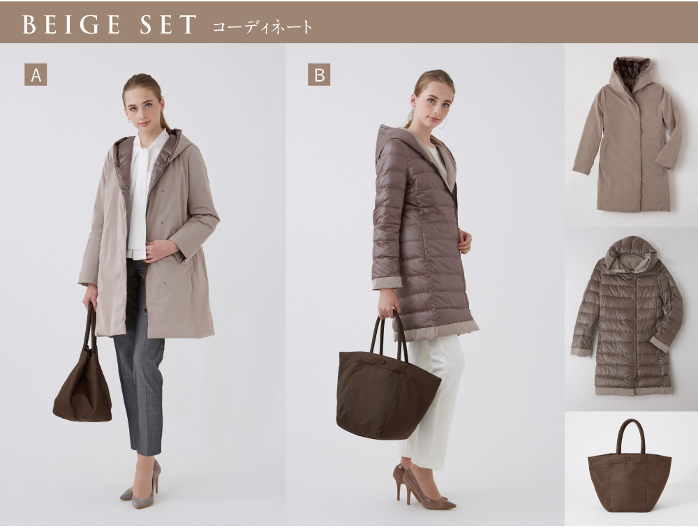 BEIGE SET コーディネート