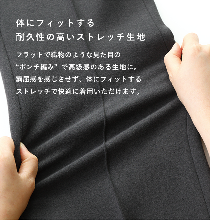 モデル画像